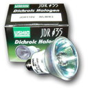 JDR35W^CvJDR110V25WLW/K3 EVI