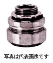 (吉田商事)WBC50-51 50#防水プリカ用(ビニル被覆可とう電線管)コネクタ