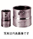(吉田商事)VKC38-39 38#非防水プリカ用(可とう電線管)コンビネーションカップねじなし接続形