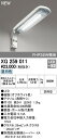 『ポイント5倍』[10,000円以上お買上げで送料無料・離島...
