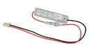 東芝ライテック 2NR-CU-LEB 誘導灯 非常用照明器具 交換電池 ニカド電池 2.4V 2000mAh
