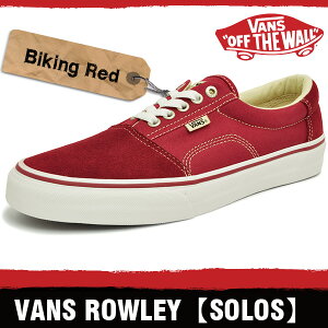 【8月上旬発送先行予約】バンズローリー(ソロス)レッドVANSROWLEY