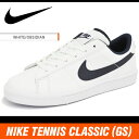 ナイキ スニーカー テニス クラシック(GS) ホワイト/ネイビー 719448-102 NIKE TENNIS CLASSIC(GS)