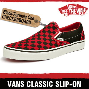 バンズ クラシック スリッポン ブラック/フォーミュラワン レッド チェック VANS CLASSIC SLIP-ON ヴァンズ スリップオン SLIPON SLIP ON (赤/黒) 定番の軽量 ローカット キャンバス スニーカー メンズ /レディース 対応 スケート(スケボー)シューズ