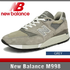 ニューバランスM998グレーDワイズ本革(スエード)ニューバラの定番メンズローカットスニーカーNewBalanceGREY(灰色)MADEINUSA高品質で人気アメリカ製シンプル&軽量クッション性抜群タウンユース/通学/ランニングに最適NB海外正規品送料無料
