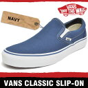 バンズ スニーカー メンズ レディース クラシック スリッポン ネイビー VANS CLASSIC SLIP-ON NAVY EYENVY