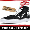 バンズ スニーカー メンズ レディース スケート ハイ リイシュー (ピーナッツ) スヌーピー ボーンズ/ブラック VANS SK8-HI REISSUE (PEANUTS) SNOOPY BONES/BLACK VN0A2XSBOHL
