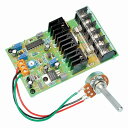 DCモータースピードコントローラ20A-12V/24V(KC5502組立済)