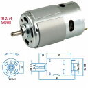ハイパワーDCモーター 12V-4.9kg/cm-18800RPM