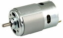 ハイパワーDCモーター 12V-6.0kg/cm-9700RPM