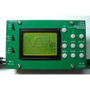 電子工作キット(デジタルオシロスコープ)4645