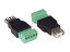 USB Aメス→端子台 CV052(2個セット)