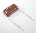 ポリエスターフィルムコンデンサMEF1uF/250V 5個