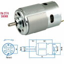 ハイパワーDCモーター12Vdc 2.7KG/CMトルク