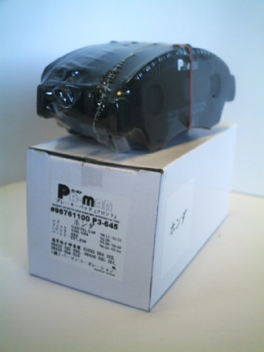 u645vtgS(GA3/GA5)tBbg(GD2/GD3/..