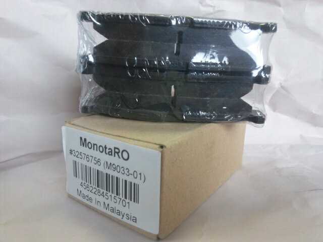 [9033]tgu[LpbhBP9033AgEcCE..