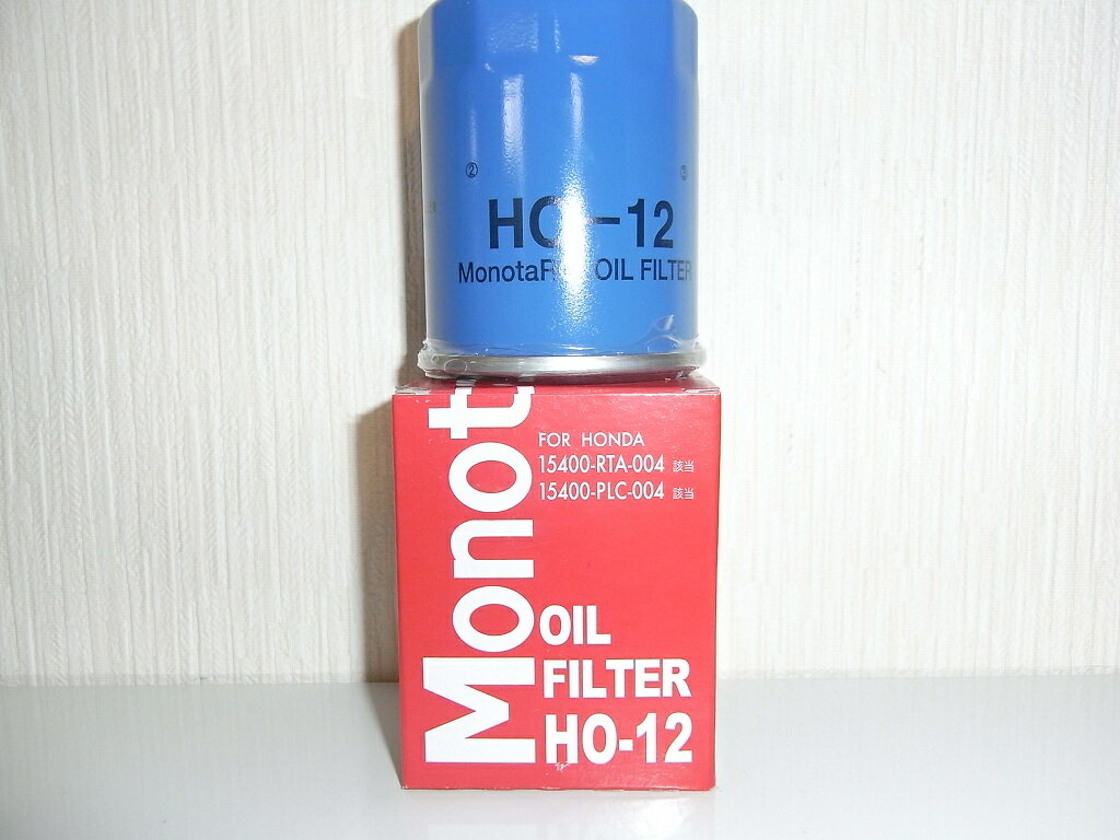 HO-12ホンダ普通車用オイルエレメントRA1.RA2.RA3. RA4.RA5.RA6. RA7.RA8.RA9. RB1.RB2.RF1.RF2. RF3まとめ買いがお買い得！ 120個まで他商品との同梱発送OK