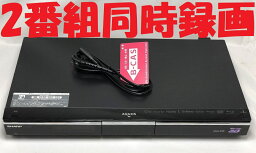 【中古】除菌済 即日発送 シャープ AQUOS BD-HDW75 ダブル録画 HDD <strong>ブルーレイレコーダー</strong> <strong>2チューナー</strong> 2番組同時録画 500GB (最長714時間) 当ショップのリモコン同時購入でリモコン代金8％OFF又は当ショップのリモコンで使えるクーポン付き