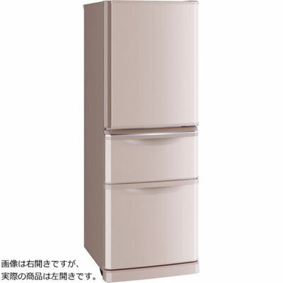 【カード決済OK】三菱電機 335L 3ドア冷蔵庫 左開き MR-C34ZL-P...:dentaro:10010234