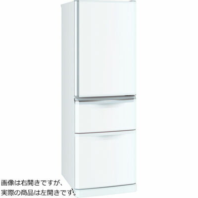 【カード決済OK】三菱電機 370L 3ドア冷蔵庫 左開き MR-C37ZL-W...:dentaro:10010237