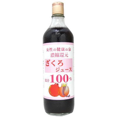 野田ハニー食品工業 野田ハニー食品 ざくろジュース 100% 濃縮還元 720ml N511500H