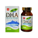 健康フーズ 青い魚エキス DHA (EPA) 200粒 X572650H【納期目安：1週間】