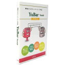 ローラン 郵便カスタマーバーコード作成ソフト YuBar Ver4.0 サイト内ライセンス YUBAR4LSI