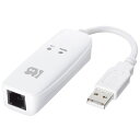 ラトックシステム USB 56K DATA/14.4K FAX Modem RS-USB56N