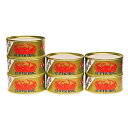 ショッピング缶詰 ストー 紅ずわいかに金線缶詰7缶セット TN-2758898