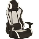 ショッピング座椅子 フロアチェア 座椅子 約幅69〜71cm ブラック×ホワイト スチール 肘付き リクライニング 回転式 ゲーミング ローチェア 組立品【代引不可】 ds-2457845