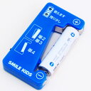 スマイルキッズ バッテリーチェッカー ADC-09 充電池・乾電池共用