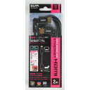 2.0m HDMI¥±¡¼¥Ö¥ë (W¥¹¥¤¥ó¥°¥¿¥¤¥×)DH-SW4020¡¿¥¿¥Æ¡¦¥è¥³¼«ºß¤Ë¥¹¥¤¥ó¥°¡£¾Ê¥¹¥Ú¡¼¥¹¡¦¥¹¥Ã¥¥êÇÛÀþ¡ª¡¿ELPA