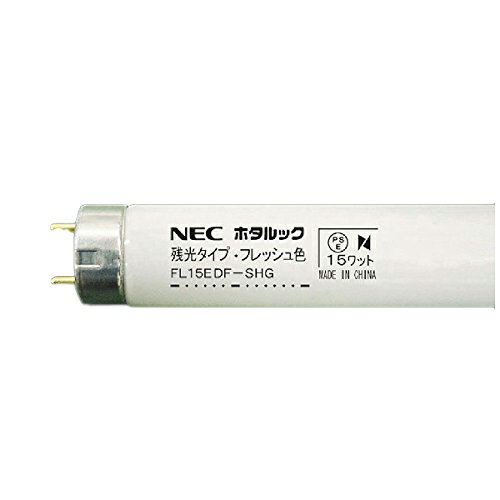 NEC z^bN 15W FL15EDF-SHG^NECCeBO