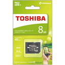 東芝 microSDHCメモリカード 8GB クラ