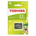 東芝 microSDHCメモリカード 32GB クラス10 SDAR40N32G/TOSHIBA