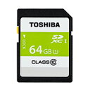 東芝 SDXCメモリカード 64GB クラス10 SDAR40N64G/TOSHIBA