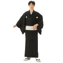 黒無地袷着物 =和装品=