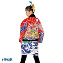 綿長半纏・法被(赤) 宝船 =よさこい、お祭り衣装=