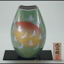 花瓶 群鶴 8号 花台付 ( 名入れ ガラス フラワーベース 花器 一輪挿し おすすめ 九谷焼 周年 創立 上場 竣工 開店 事務所移転 開業 プレゼント お祝い お返し 2018 海外 日本 取引先 法人 日本製 おすすめ 仏壇 仏具 可愛い 人気 )