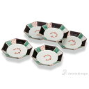 \4/20 23:59迄 5%OFFクーポン発行中!/ 九谷焼 皿揃 朱唐草 6.5号 5枚セット ( 初任給 プレゼント 祖父母 母の日 プレゼント 早割 退職祝い プレゼント 和食器セット お皿 揃える 食器 和食 九谷焼 結婚 出産 内祝い 引き出物 金婚式 誕生日プレゼント 還暦祝い 古希 )