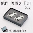 【4日間限定!クーポンで最大1,000円OFF!9/26 1...