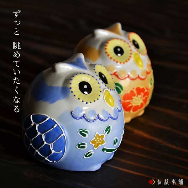 y J zyNu 2.5ǂ ӂ낤Ez - LO  ⍥ j җj Ê j  j Ď Mtg 蕨 ސEj   ΂ e av[g u  tNE