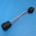 青山電陶 66コネクター付 ゴムプロソケット (10本入) ES26-05-66