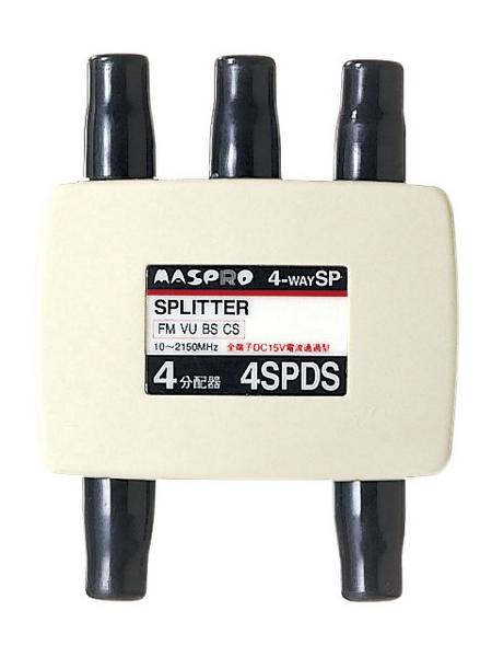 マスプロ CS/BS/FM・VHF/UHF対応 4分配器 4SPDS-P