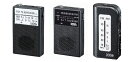 【アウトレット】 ヤザワ 防災セット ラジオ3種 BOUSAISET4_CS