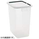 テラモト ゴミ箱 《分別ユニバーサルペール90》 本体のみ 半透明タイプ 容量98L DS-228-590-0