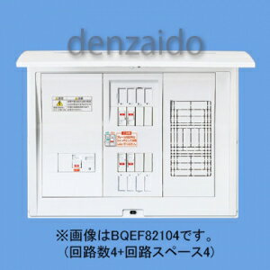 https://thumbnail.image.rakuten.co.jp/@0_mall/denzaido/cabinet/bundenban/4547441896794.jpg?_ex=500x500