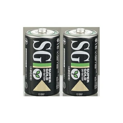 日立 マンガン乾電池 SGシリーズ 単1形 200本セット(2本パック×100) R20PUSG2P_set