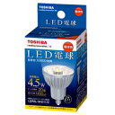 東芝 ◇◆ケース販売特価 10個セット◆◇ LED電球 E-CORE[イー・コア] ハロゲン電球形 60W形タイプ 電球色 E11口金 LDR5L-M-E11/2_set