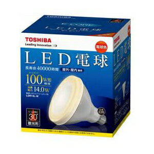 東芝 屋外使用可能 LED電球 E-CORE[イー・コア] ビームランプ形 100W形相当 電球色 E26口金 LDR14L-W
